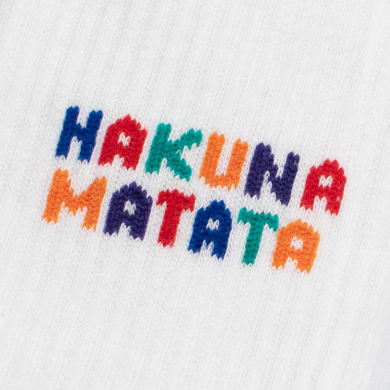 Hakuna Matata